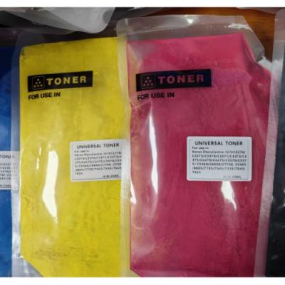 Original quality Compatible Color Toner Powder for Xerox Color C60/70,Color 550/560/570,WorkCentre 7965/7975 Color Toner Cartridge